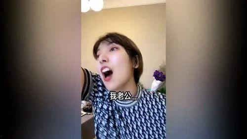 江奈儿老公爆料视频,揭秘夫妻生活幕后真相 第2张 江奈儿老公爆料视频,揭秘夫妻生活幕后真相 第2张