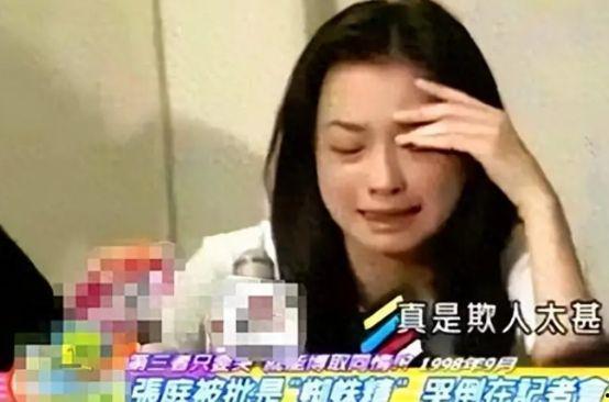 江奈儿老公爆料视频,揭秘夫妻生活幕后真相 第3张 江奈儿老公爆料视频,揭秘夫妻生活幕后真相 第3张