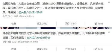 袁凯恋情爆料最新情况,独家揭秘最新进展与甜蜜瞬间！”