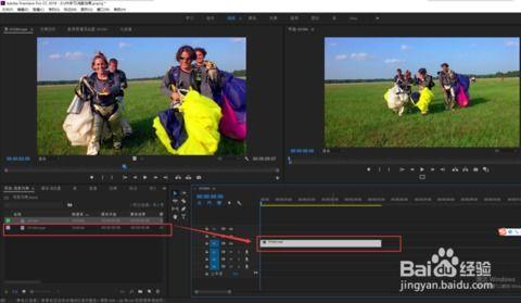 残影爆料视频在线观看,精彩瞬间在线观看回顾