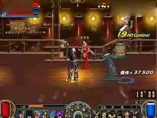 残影爆料视频在线观看,精彩瞬间在线观看回顾  第3张