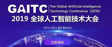 威海企业爆料事件视频最新,揭露真相,探寻企业生存困境 第2张 威海企业爆料事件视频最新,揭露真相,探寻企业生存困境 第2张