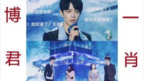 聂导直播爆料最新消息,最新影视动态及幕后花絮大曝光！