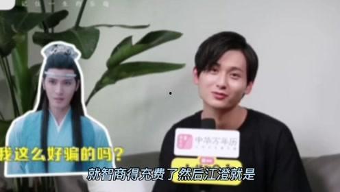 聂导直播爆料最新消息,最新影视动态及幕后花絮大曝光! 第3张 聂导直播爆料最新消息,最新影视动态及幕后花絮大曝光! 第3张