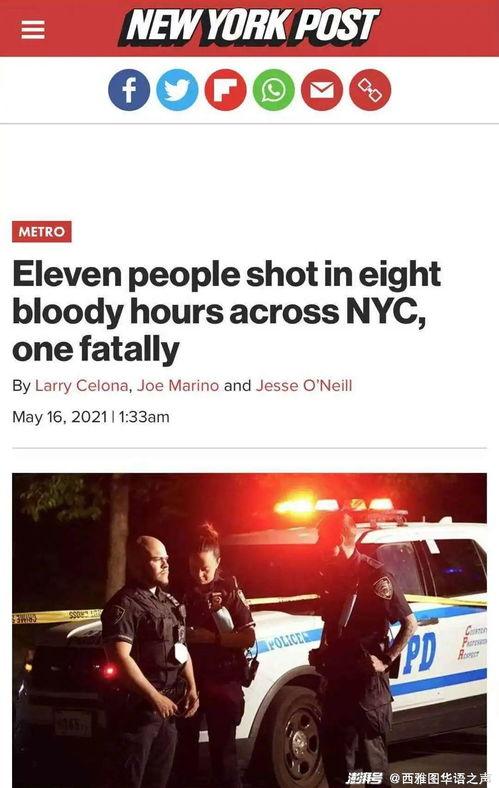 威佳集团最新爆料新闻事件,揭秘重大商业秘密与内部冲突风暴 第2张 威佳集团最新爆料新闻事件,揭秘重大商业秘密与内部冲突风暴 第2张