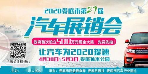 威佳集团最新爆料新闻事件,揭秘重大商业秘密与内部冲突风暴 第3张 威佳集团最新爆料新闻事件,揭秘重大商业秘密与内部冲突风暴 第3张