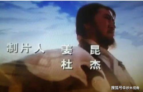 元哥无心爆料了吗视频在线观看,爆料视频在线观看全解析  第2张