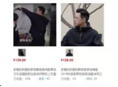 元哥无心爆料了吗视频在线观看,爆料视频在线观看全解析  第3张