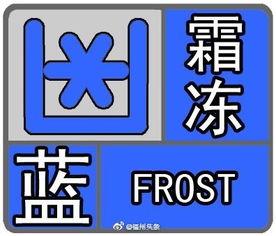 福清爆料新闻怎么联系?,联系方式揭秘  第2张