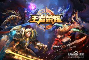 王者最新爆料战令是什么,战令系统全新升级，畅享特权福利！