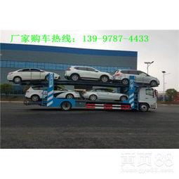 大型运输车爆料视频最新,最新爆料视频深度解析  第1张