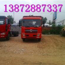 大型运输车爆料视频最新,最新爆料视频深度解析  第3张