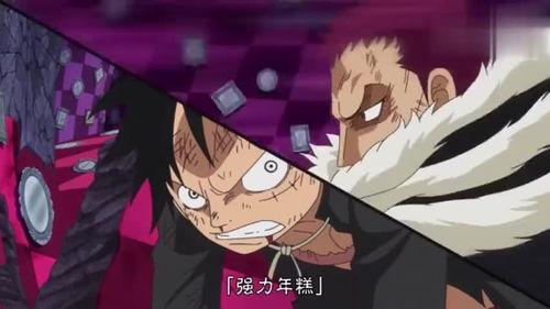 路飞最新爆料视频大全集,揭秘冒险家团的神秘冒险与未来征程 第2张 路飞最新爆料视频大全集,揭秘冒险家团的神秘冒险与未来征程 第2张