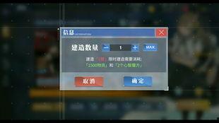 航线爆料最新视频下载安装,揭秘神秘航线背后的精彩瞬间  第1张