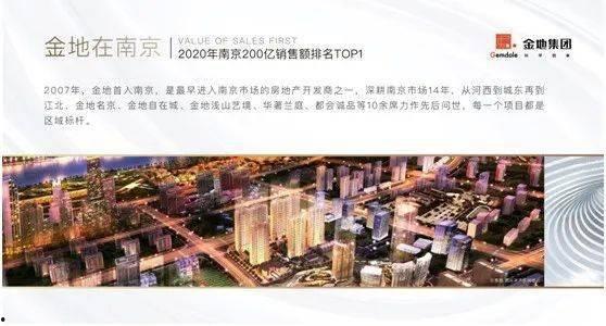 韩城真实爆料事件最新,揭开背后惊人真相  第2张