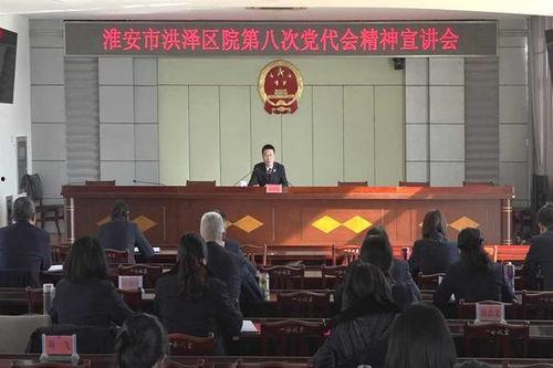 八村最新爆料消息新闻视频  第1张