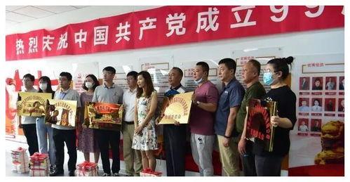 八村最新爆料消息新闻视频  第3张