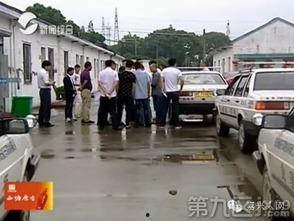 任丘八中最新爆料事件,校园事件引发社会关注  第2张