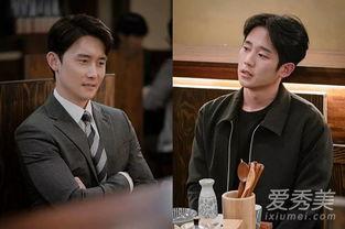 韩剧荆棘鸟在线观看,韩剧在线观看,情感纠葛中的爱与救赎 第1张 韩剧荆棘鸟在线观看,韩剧在线观看,情感纠葛中的爱与救赎 第1张