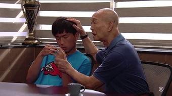 四仔在线观看,揭秘网络红人的魅力之旅 第2张 四仔在线观看,揭秘网络红人的魅力之旅 第2张