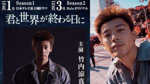 四仔在线观看,揭秘网络红人的魅力之旅 第3张 四仔在线观看,揭秘网络红人的魅力之旅 第3张