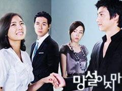 韩剧观看在线,甜蜜爱情与温馨生活的完美融合 第1张 韩剧观看在线,甜蜜爱情与温馨生活的完美融合 第1张