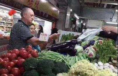 即墨买菜事件爆料视频,揭露食品安全背后的惊人真相  第3张