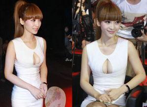 娱乐圈柳岩爆料视频大全,揭秘明星幕后故事 第1张 娱乐圈柳岩爆料视频大全,揭秘明星幕后故事 第1张