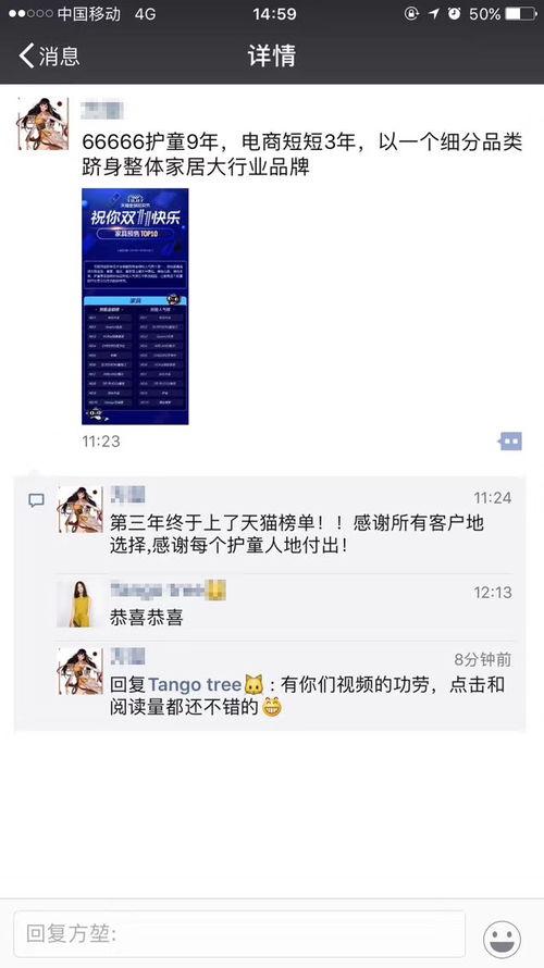 最新独家爆料视频播放网站,最新独家爆料视频播放网站,带你领略前沿资讯盛宴! 第1张 最新独家爆料视频播放网站,最新独家爆料视频播放网站,带你领略前沿资讯盛宴! 第1张