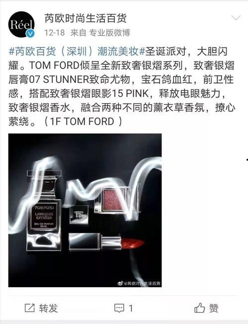 李先生最新深圳爆料,揭秘城市热点事件背后的真相  第1张