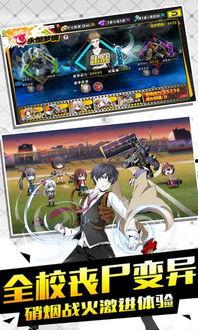 幻想造物第7期爆料视频  第1张