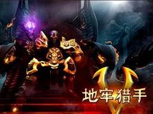 机械猎手最新爆料  第1张