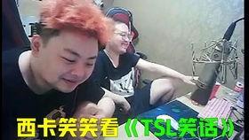 卜哥直播爆料视频大全,揭秘热门事件幕后真相  第2张