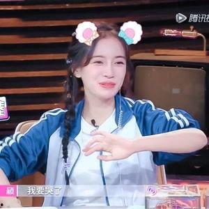 金靖爆料杨颖视频大全,揭秘娱乐圈幕后风云  第2张