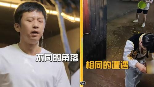 爆料刘浩存男友照片视频,男友照片视频引发网友热议  第2张