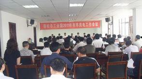 宿松新闻爆料,最新爆料揭示当地热点事件