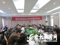 宿松新闻爆料,最新爆料揭示当地热点事件 第3张 宿松新闻爆料,最新爆料揭示当地热点事件 第3张