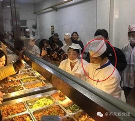 天津食堂爆料案件最新,揭露食品安全背后的惊人真相  第3张