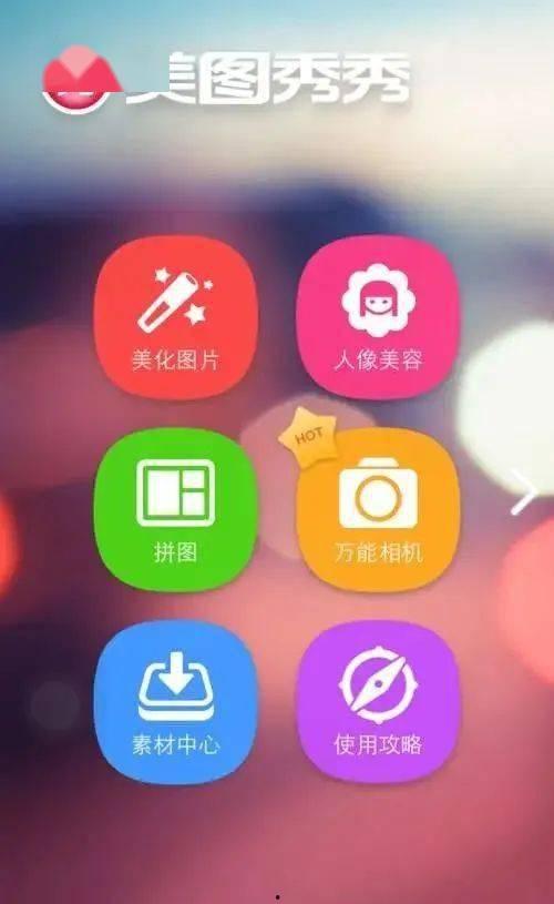 7月份手机爆料新闻内容,新机亮相、技术突破与行业动态一览