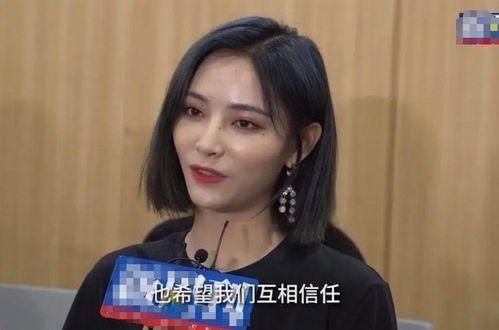 哈尔滨爆料阿姨视频曝光  第2张