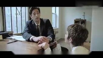 超脱 在线观看,探寻心灵救赎的深度之旅  第1张