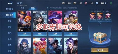 皮肤最新爆料消息,护肤新趋势与成分革命  第3张