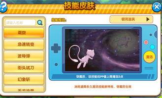 妖怪最新爆料录音最新视频,神秘录音与震撼视频揭秘真相