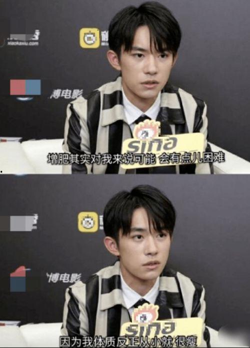 医生爆料何炅视频播放,揭秘背后惊人内幕 第3张 医生爆料何炅视频播放,揭秘背后惊人内幕 第3张