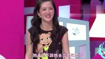 足疗店爆料明星图片视频,独家图片视频曝光  第2张