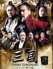新三国演义免费在线观看,再现经典,重温英雄传奇 第2张 新三国演义免费在线观看,再现经典,重温英雄传奇 第2张